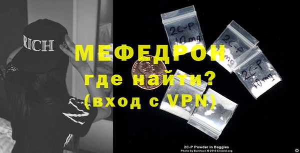 бошки Белокуриха