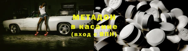 трава Белоозёрский