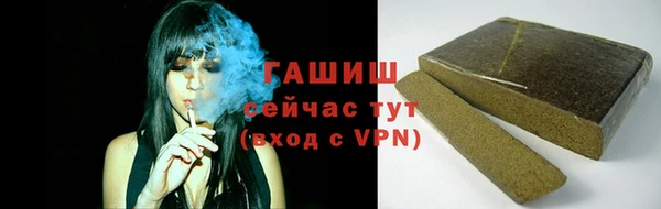 скорость mdpv Беломорск