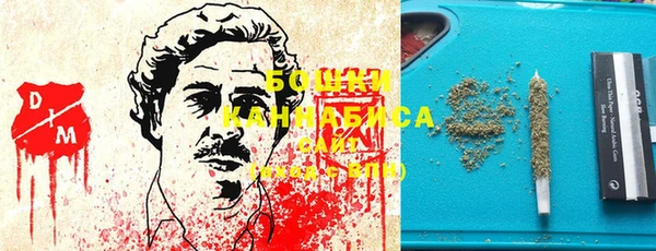 трава Белоозёрский