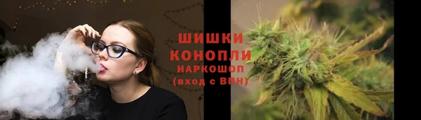 кокаин премиум Балабаново