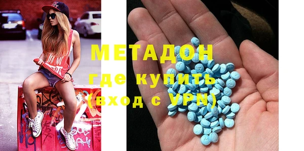 трава Белоозёрский