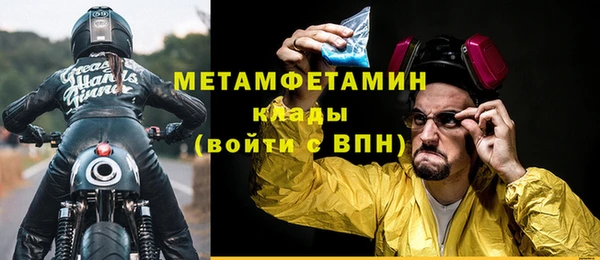 метадон Баксан