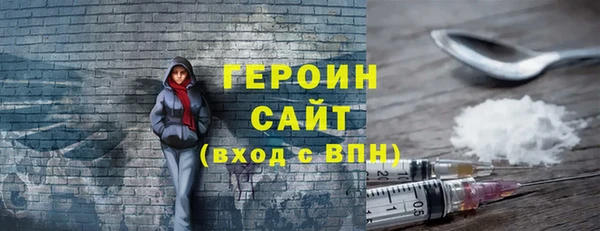 метадон Баксан