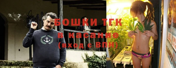 скорость mdpv Беломорск