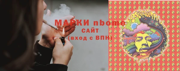 меф VHQ Балахна